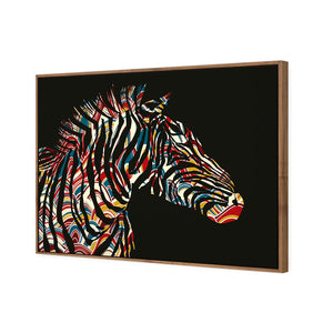 Silhouette Zebra | Classic Canvas | Floating Frame | Natural
