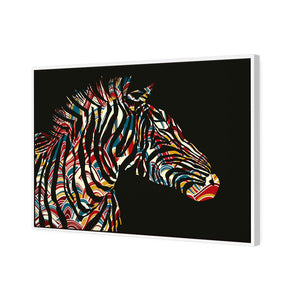 Silhouette Zebra | Classic Canvas | Floating Frame | White