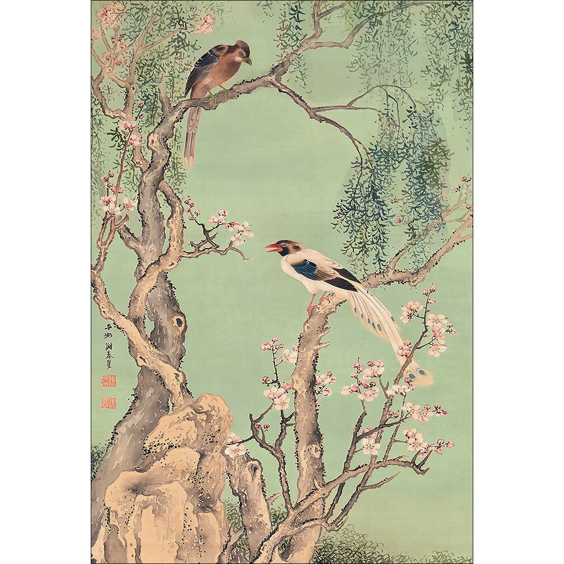 Avian Chinoiserie 3