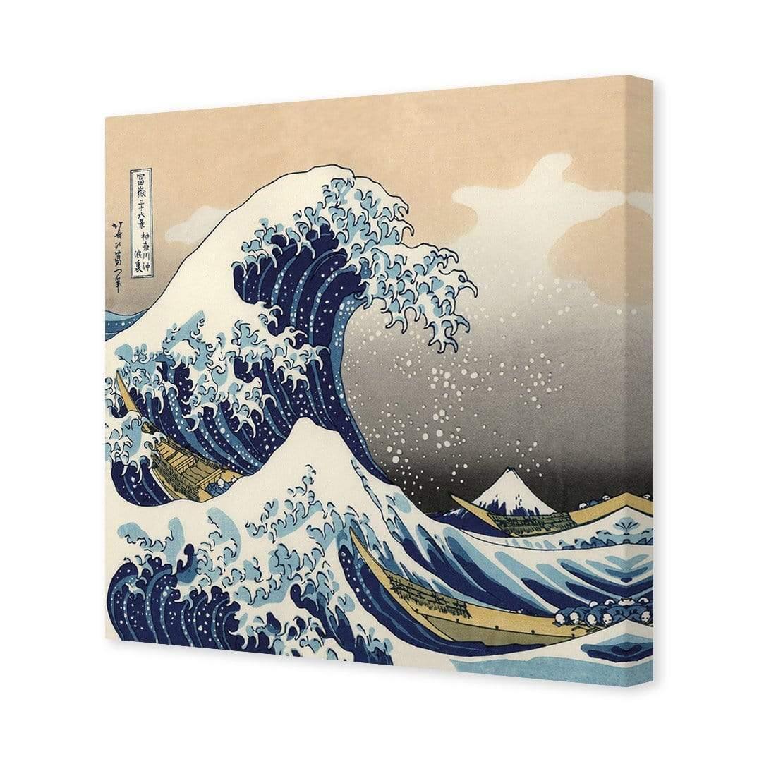 Great Wave off Kanagawa (square) By Hokusai