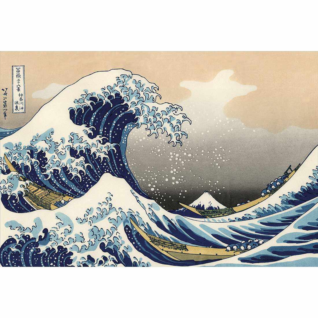 Great Wave Off Kanagawa Canvas Art - Wall Art Designs - 613_AR_H WAD_CP - MPY - 260 - M - S - S_45x30_NONE