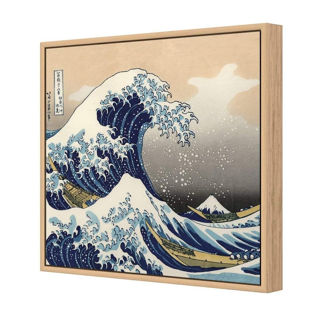 Great Wave off Kanagawa (square) By Hokusai - Wall Art Designs - 613_AS_Q WAD_CP - MPY - 260 - M - S - S_37x37_S - 1550 - OAK