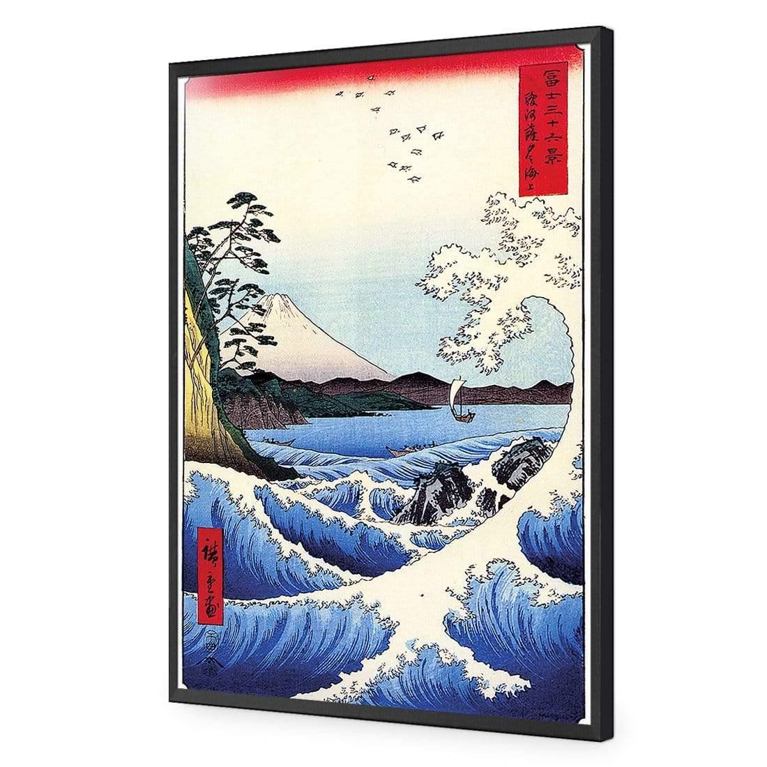 Hiroshige, 36 Views of Mount Fuji - Wall Art Designs - 1064_AR_V WAD_AP - 030 - EDG_45x30_S - 2538 - BLK