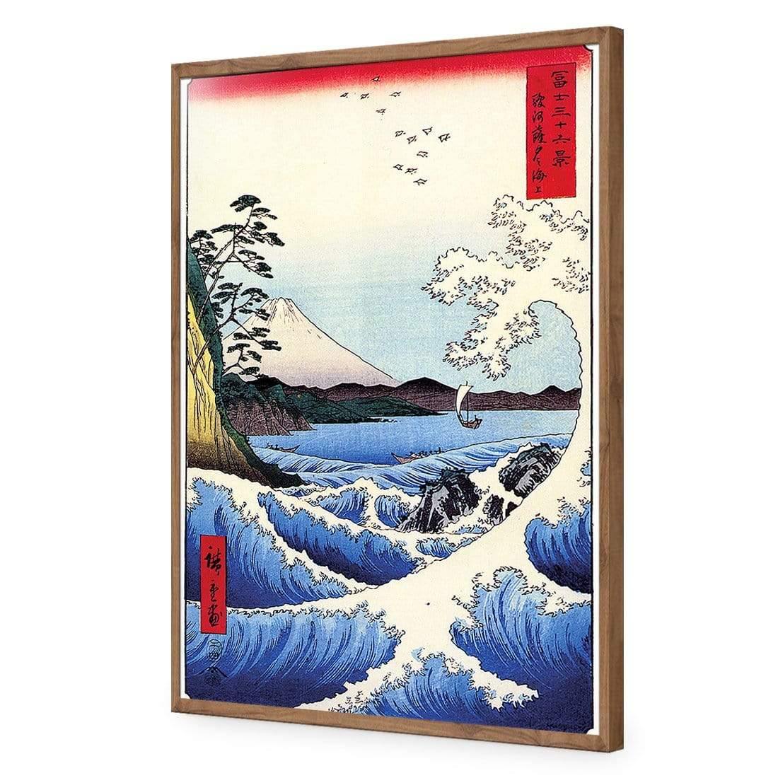 Hiroshige, 36 Views of Mount Fuji - Wall Art Designs - 1064_AR_V WAD_AP - 030 - EDG_45x30_S - 2538 - NAT