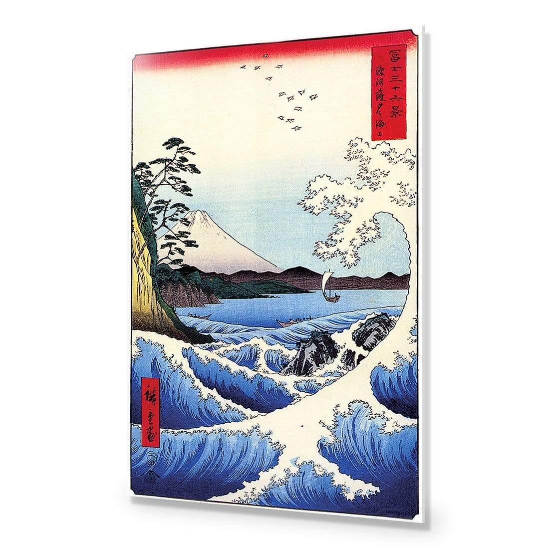 Hiroshige, 36 Views of Mount Fuji - Wall Art Designs - 1064_AR_V WAD_AP - 030 - EDG_45x30_NONE