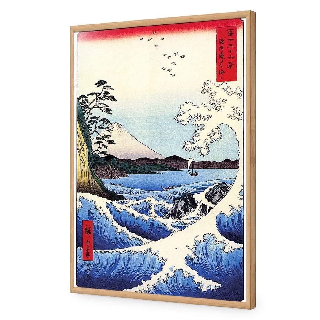 Hiroshige, 36 Views of Mount Fuji - Wall Art Designs - 1064_AR_V WAD_AP - 030 - EDG_45x30_S - 2538 - OAK