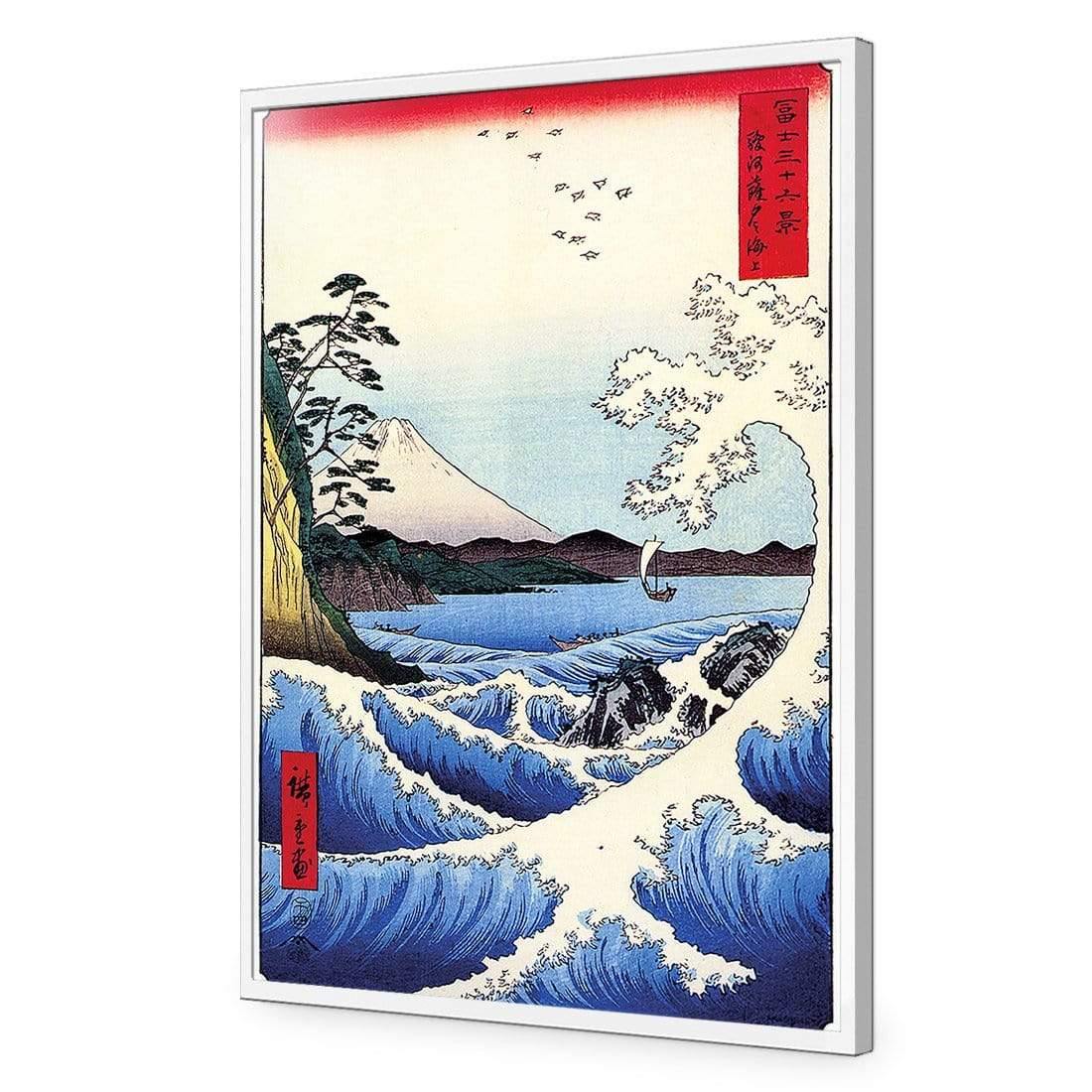 Hiroshige, 36 Views of Mount Fuji - Wall Art Designs - 1064_AR_V WAD_AP - 030 - EDG_45x30_S - 2538 - WHT