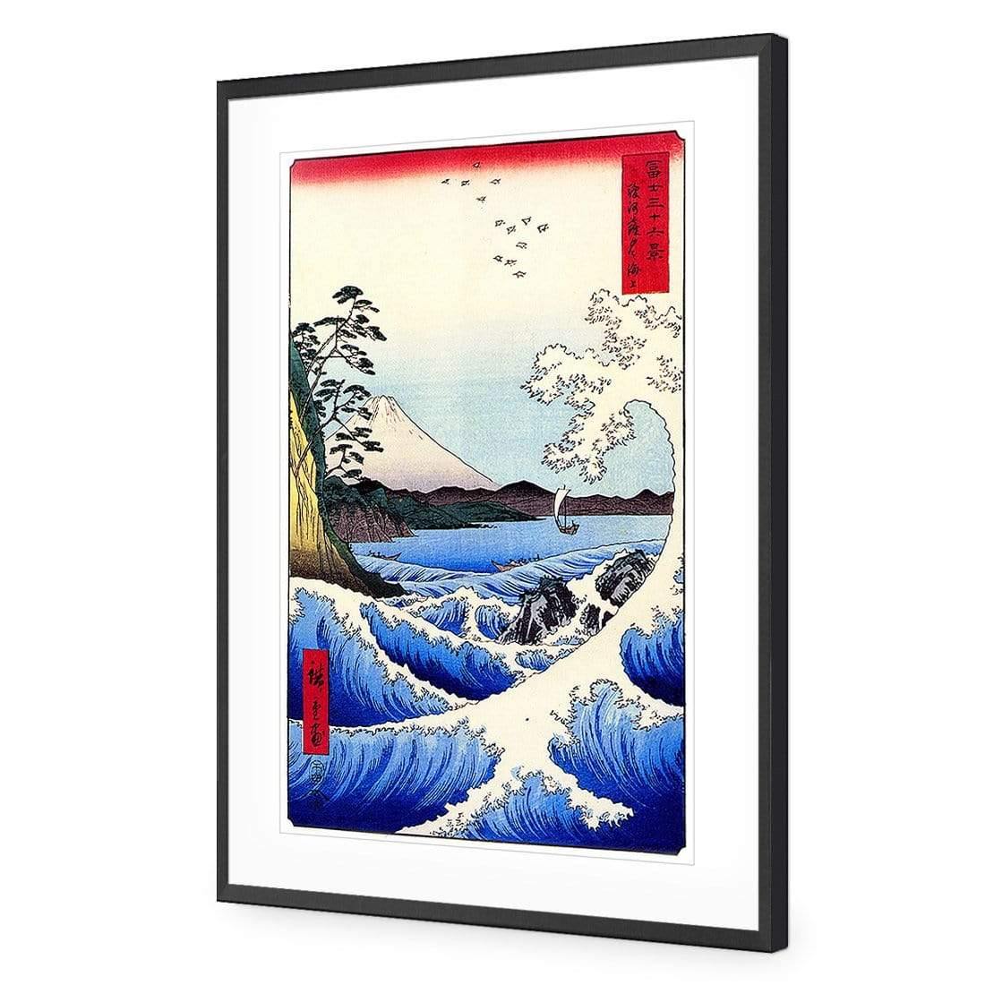 Hiroshige, 36 Views of Mount Fuji - Wall Art Designs - 1064_AR_V WAD_AP - 030 - MAT_45x30_S - 2538 - BLK