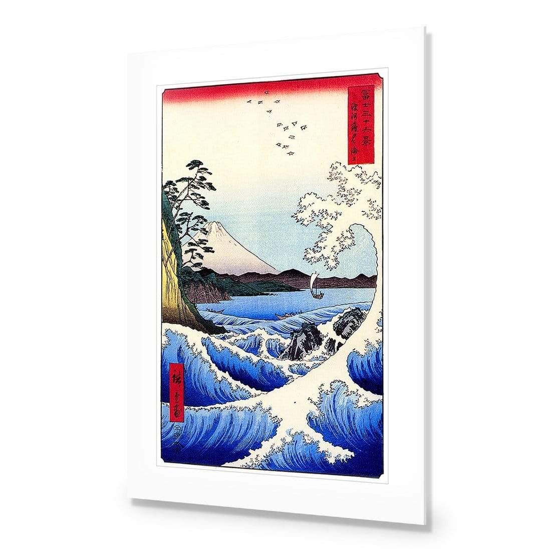 Hiroshige, 36 Views of Mount Fuji - Wall Art Designs - 1064_AR_V WAD_AP - 030 - MAT_45x30_NONE