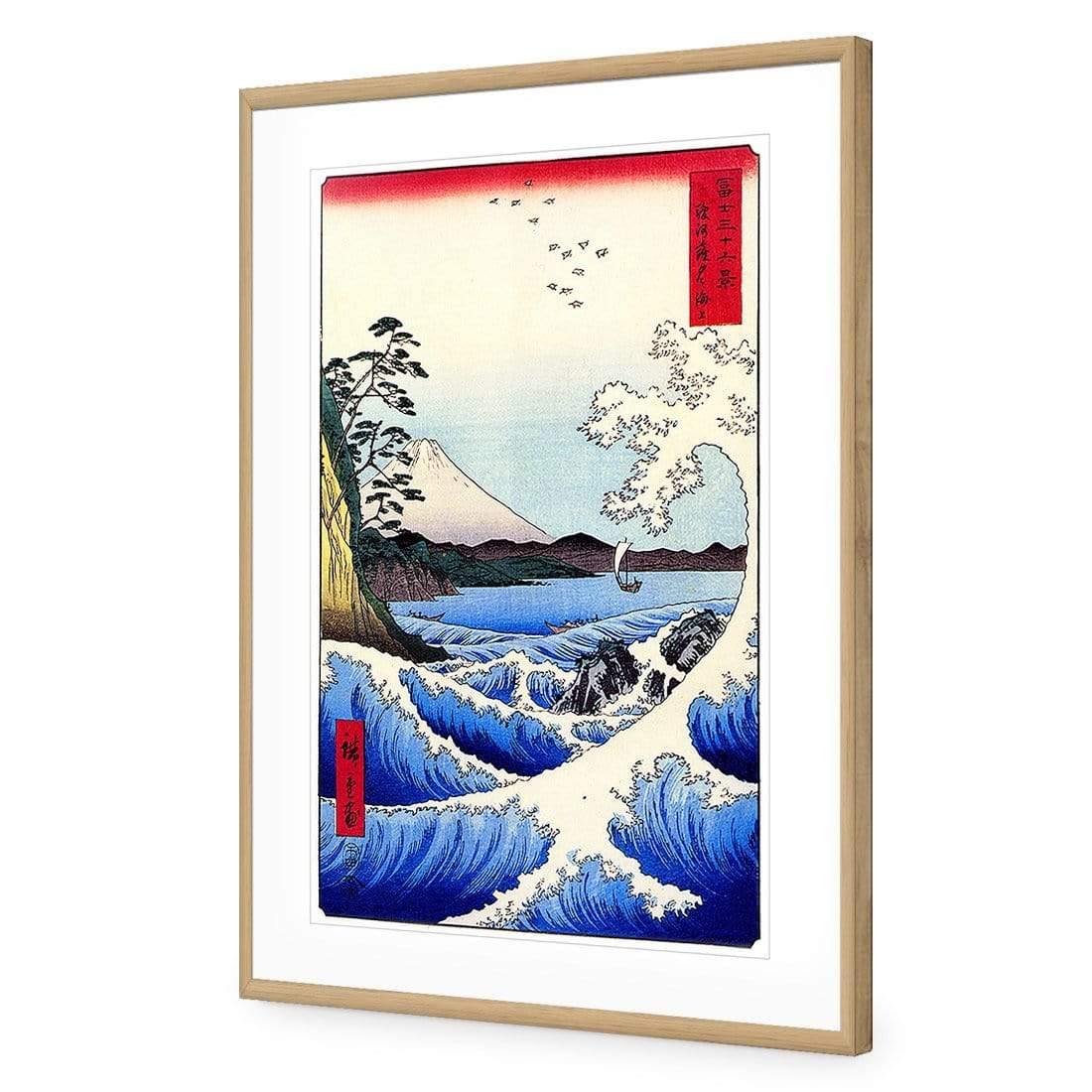 Hiroshige, 36 Views of Mount Fuji - Wall Art Designs - 1064_AR_V WAD_AP - 030 - MAT_45x30_S - 2538 - OAK