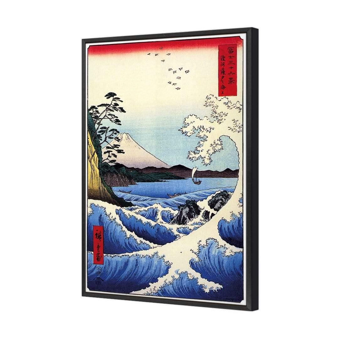 Hiroshige, 36 Views of Mount Fuji - Wall Art Designs - 1064_AR_V WAD_CP - MPY - 260 - M - S - S_45x30_S - 1550 - BLK