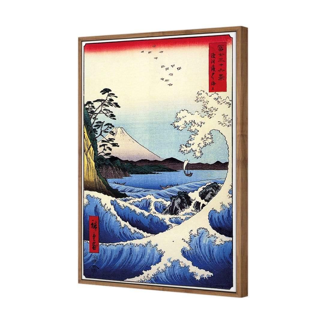 Hiroshige, 36 Views of Mount Fuji - Wall Art Designs - 1064_AR_V WAD_CP - MPY - 260 - M - S - S_45x30_S - 1550 - NAT