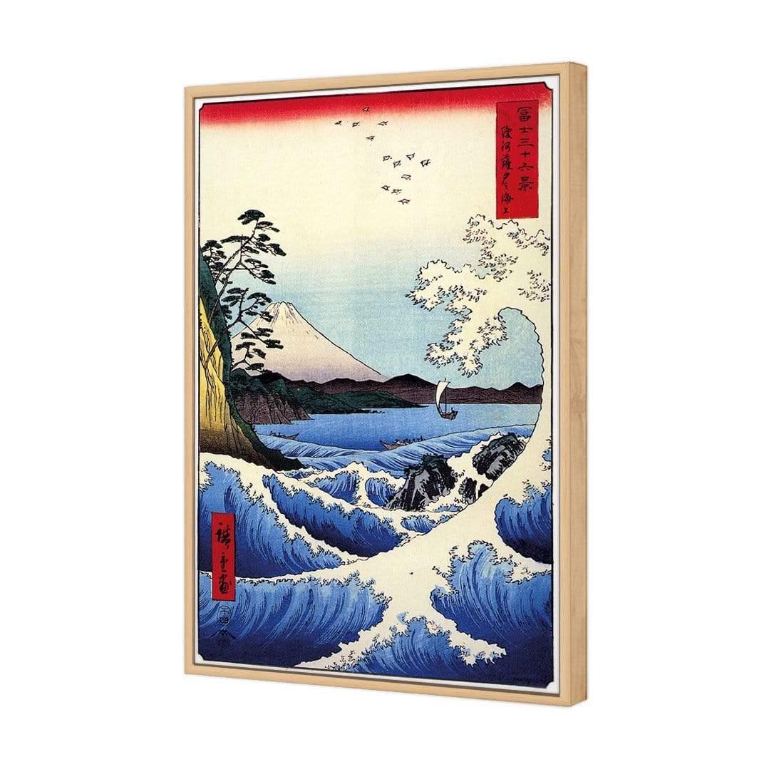 Hiroshige, 36 Views of Mount Fuji - Wall Art Designs - 1064_AR_V WAD_CP - MPY - 260 - M - S - S_45x30_S - 1550 - OAK