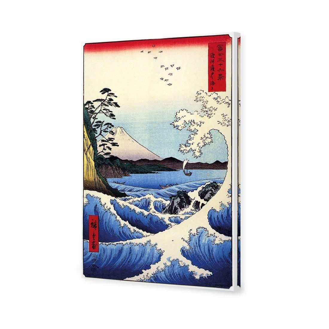 Hiroshige, 36 Views of Mount Fuji - Wall Art Designs - 1064_AR_V WAD_CP - MPY - 260 - M - S - S_45x30_NONE