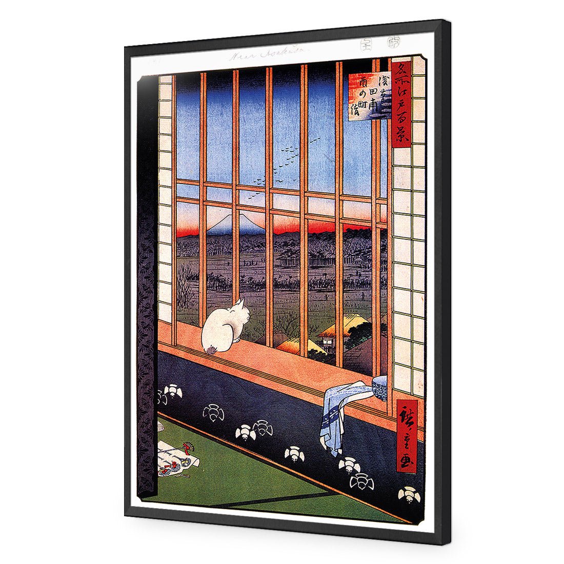 Hiroshige, Asakusa Ricefields - Wall Art Designs - 1068_AR_V WAD_AP - 030 - EDG_45x30_S - 2538 - BLK