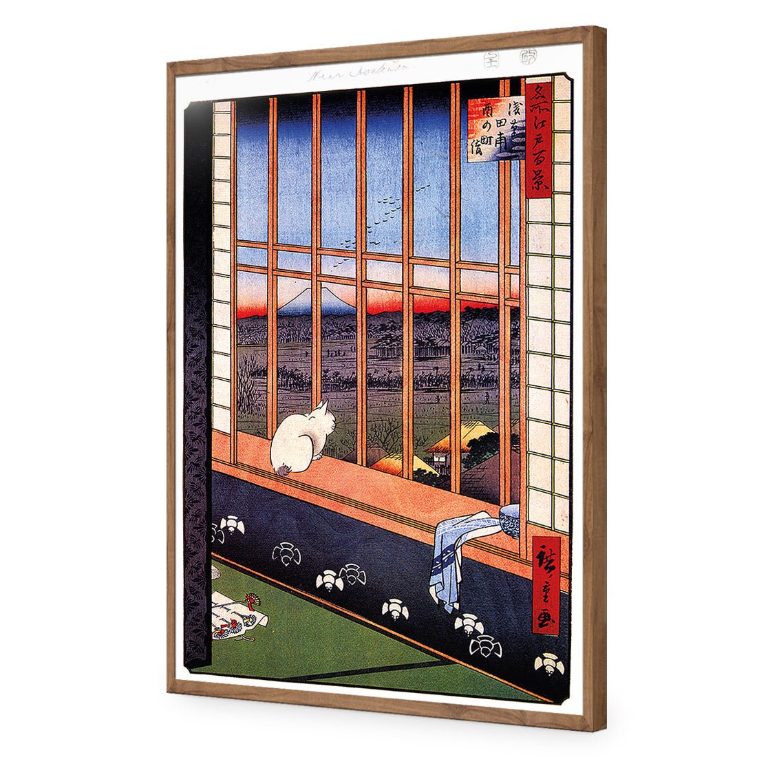 Hiroshige, Asakusa Ricefields - Wall Art Designs - 1068_AR_V WAD_AP - 030 - EDG_45x30_S - 2538 - NAT