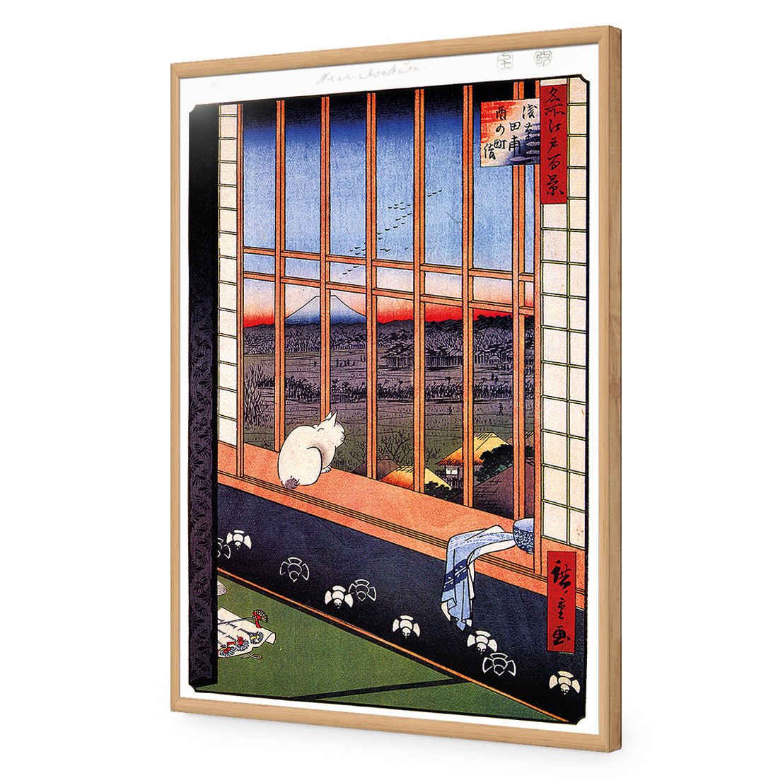 Hiroshige, Asakusa Ricefields - Wall Art Designs - 1068_AR_V WAD_AP - 030 - EDG_45x30_S - 2538 - OAK