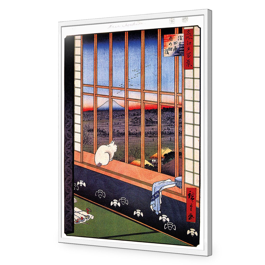 Hiroshige, Asakusa Ricefields - Wall Art Designs - 1068_AR_V WAD_AP - 030 - EDG_45x30_S - 2538 - WHT