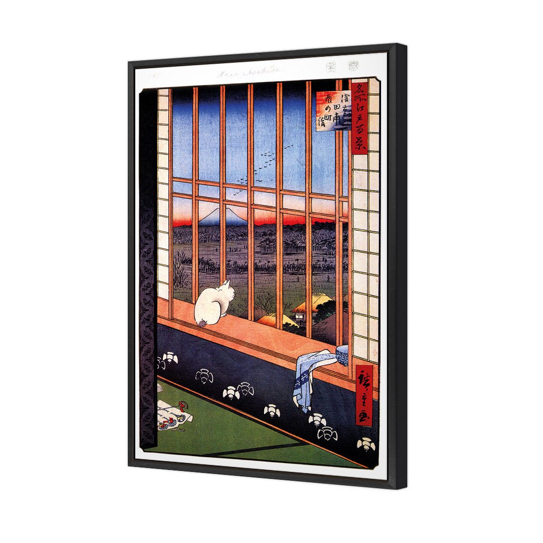 Hiroshige, Asakusa Ricefields - Wall Art Designs - 1068_AR_V WAD_CP - MPY - 260 - M - S - S_45x30_S - 1550 - BLK