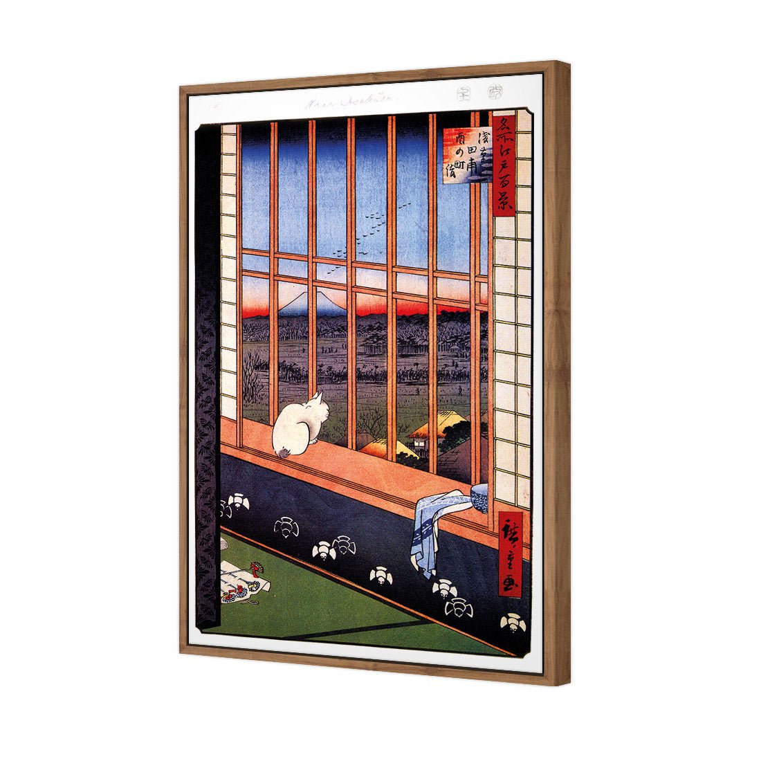 Hiroshige, Asakusa Ricefields - Wall Art Designs - 1068_AR_V WAD_CP - MPY - 260 - M - S - S_45x30_S - 1550 - NAT