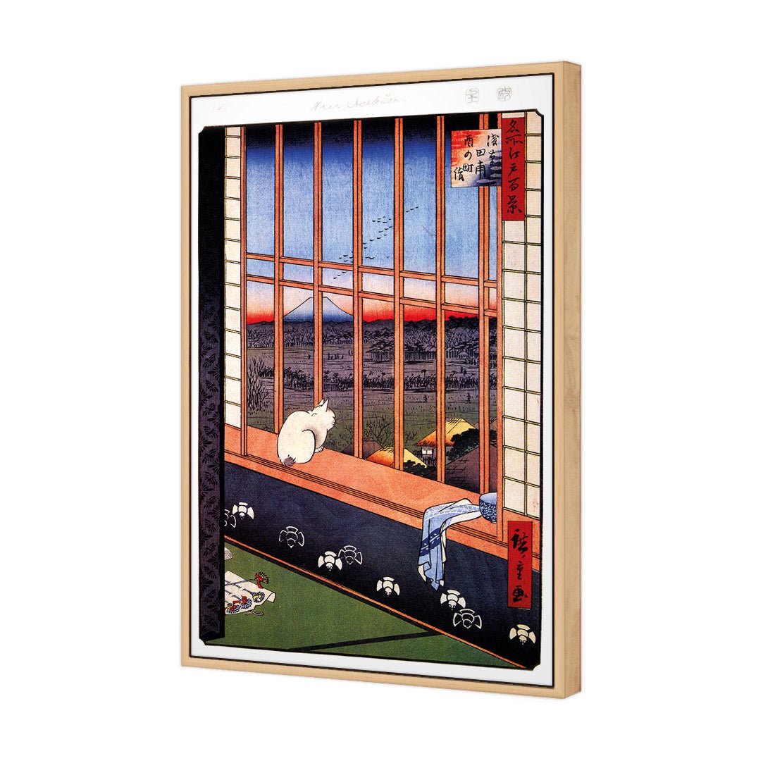 Hiroshige, Asakusa Ricefields - Wall Art Designs - 1068_AR_V WAD_CP - MPY - 260 - M - S - S_45x30_S - 1550 - OAK