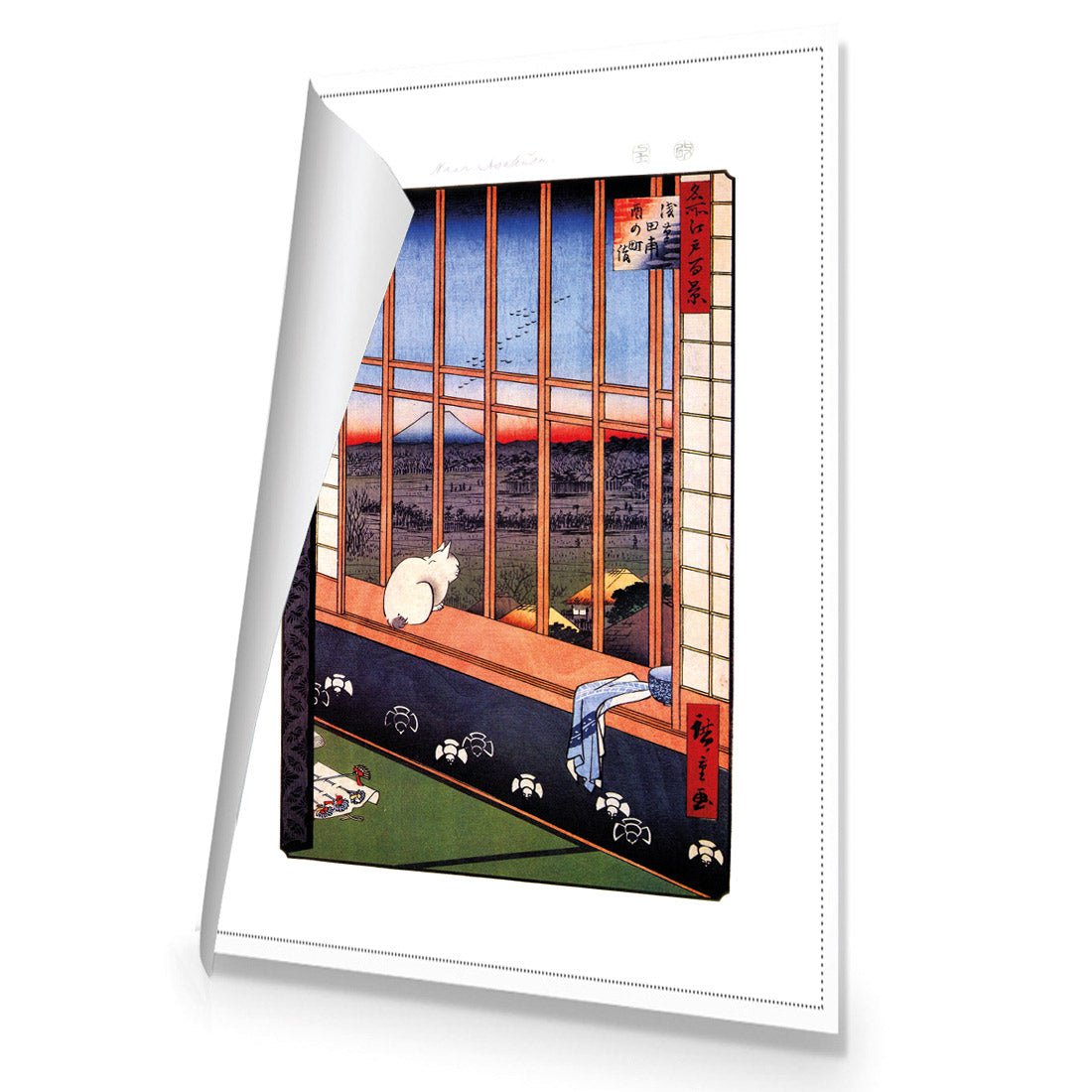 Hiroshige, Asakusa Ricefields - Wall Art Designs - 1068_AR_V WAD_CP - MPY - 260 - M - R_45x30_NONE