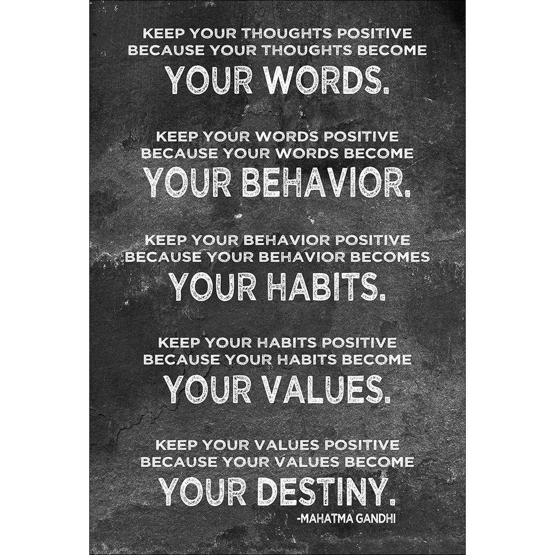 Keep Positive, White on Black