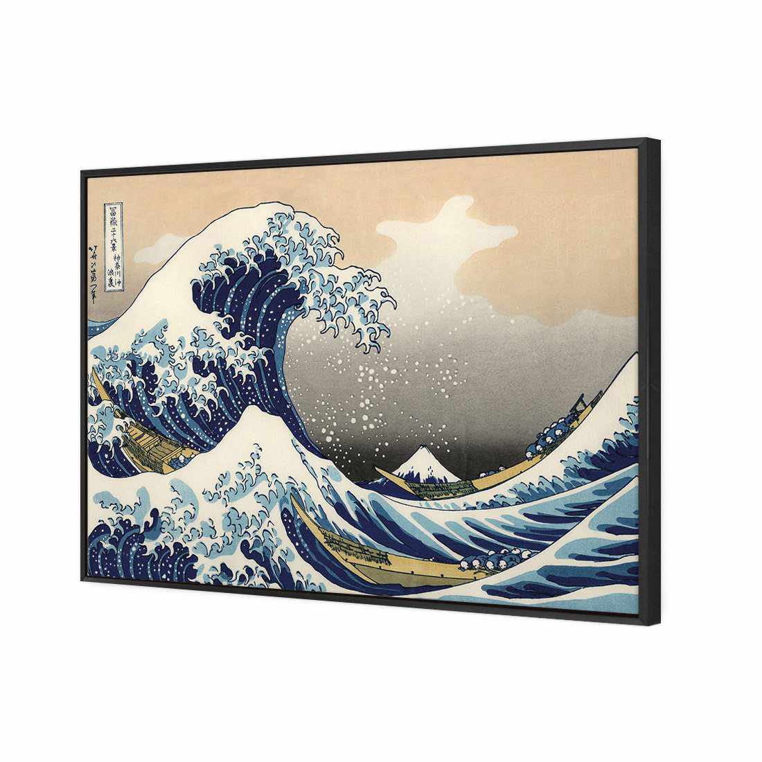 Great Wave Of Kangawa Canvas Art-Canvas-Wall Art Designs-45x30cm-Canvas - Black Frame-Wall Art Designs