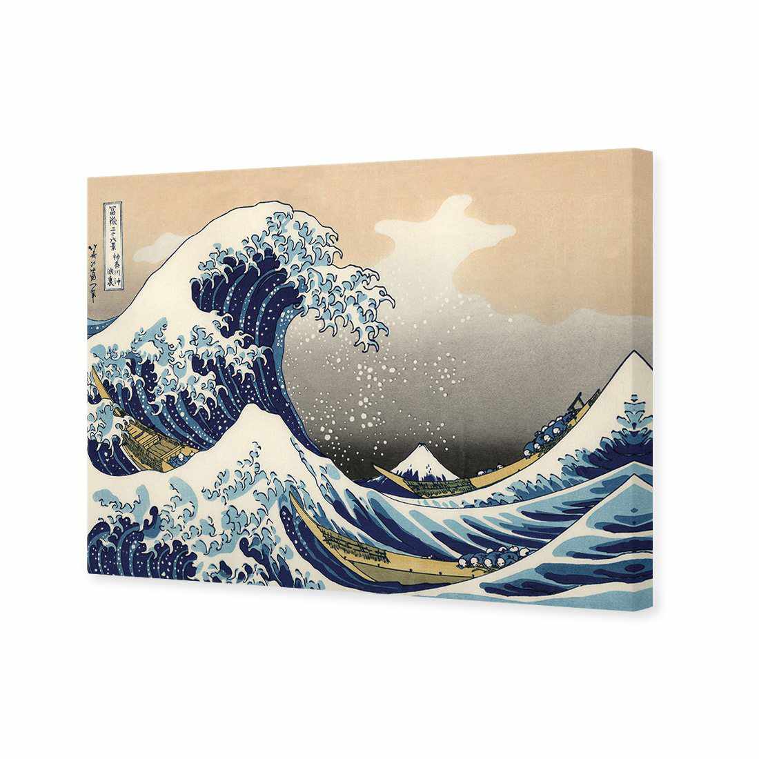Great Wave Of Kangawa Canvas Art-Canvas-Wall Art Designs-45x30cm-Canvas - No Frame-Wall Art Designs
